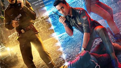 Gyaarah Gyaarah Release Date