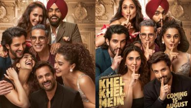 Khel Khel mein poster