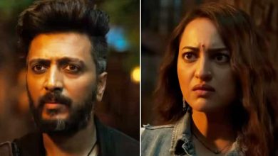 kakuda trailer review