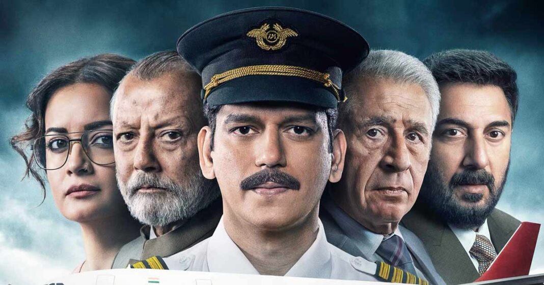 ic 814 the kandahar hijack review