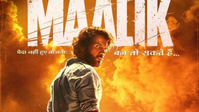 Rajkummar Rao in Malik