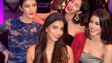 Ananya Panday WA group