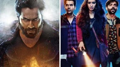 Bhediya Bhoot Stree Munjya