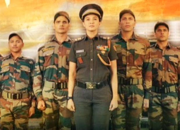Fauji 2