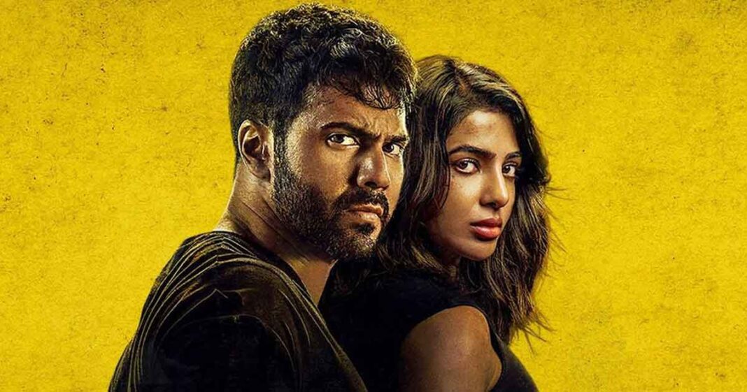 citadel honey bunny review