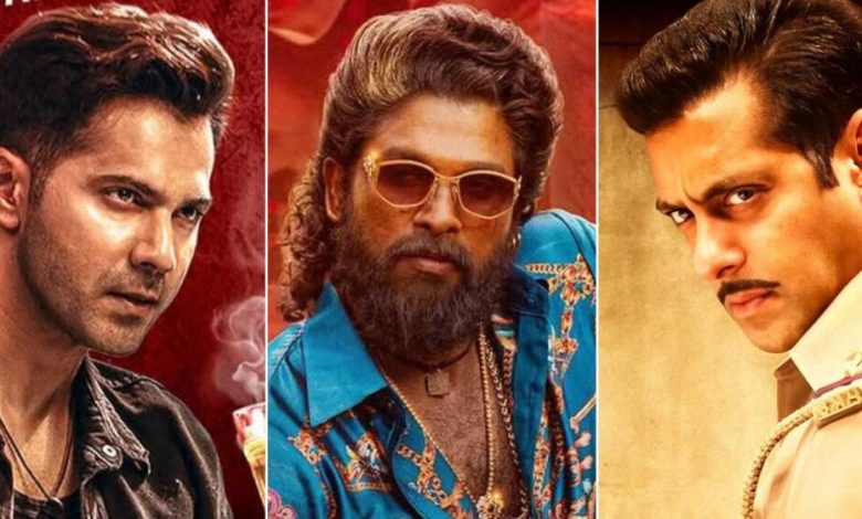 christmas box office