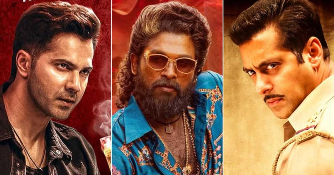 christmas box office