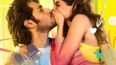 Loveyapa Trailer out