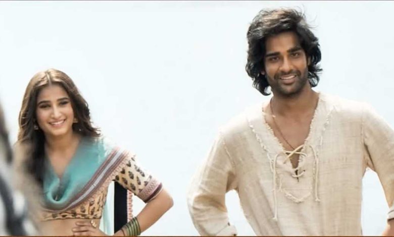 azaad box office collection day 4