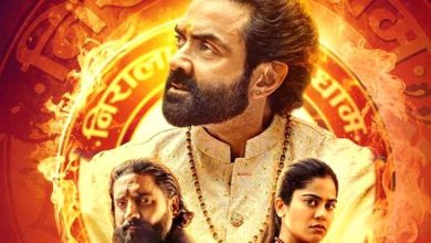 Aashram Season3 Part 2