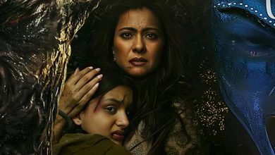 Maa First Look of Kajol