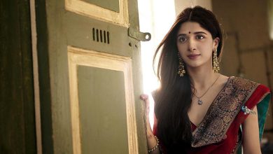 Mawra Hocane