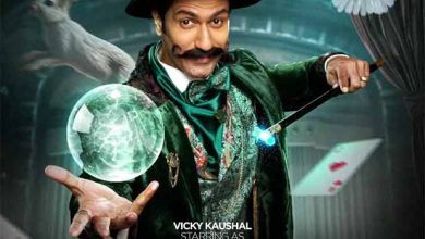 Ek Jaadugar First Look Poster