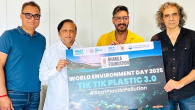 World Environment Day 2025