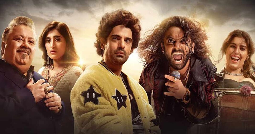 chamak the conclusion web series review