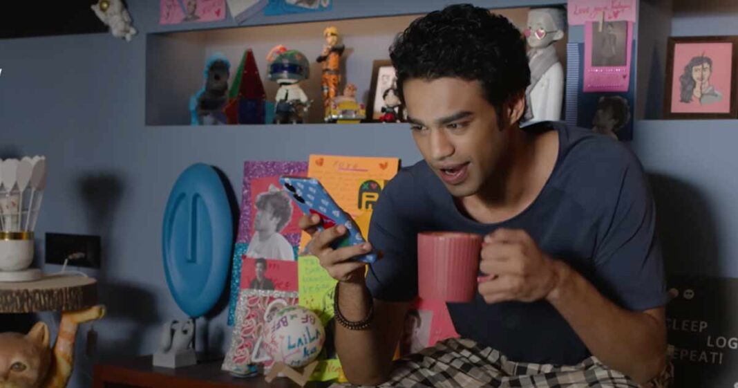 logout movie review out