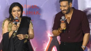 Maa trailer launch