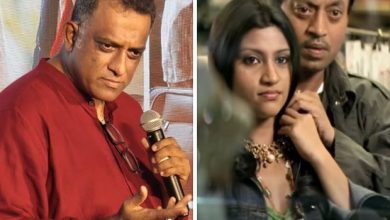 Metro In Dino Zamaana Lage