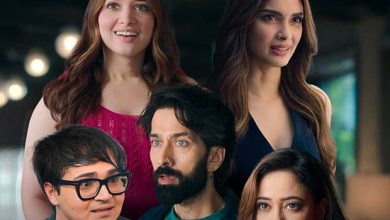 Do You Wanna Partner Trailer