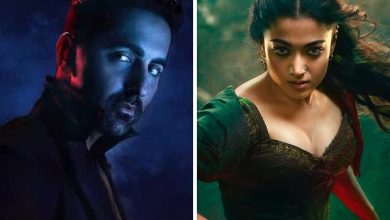 Thama First Look Maddock released