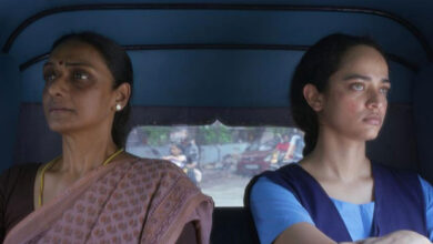 Bad Girl Hindi Release Date