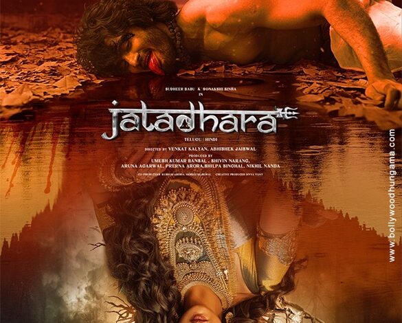 Jatadhara movie review