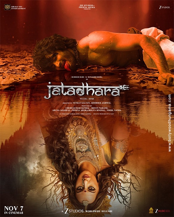 Jatadhara movie review