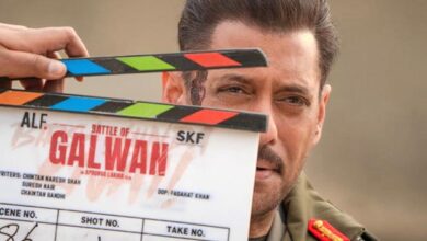 Salman film