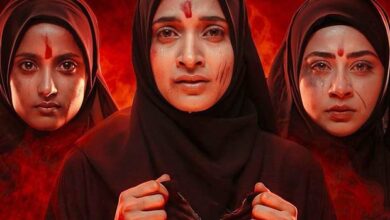 The Kerala Story 2 teaser