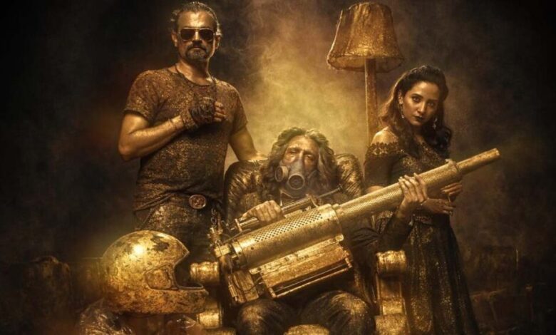 mayasabha movie review