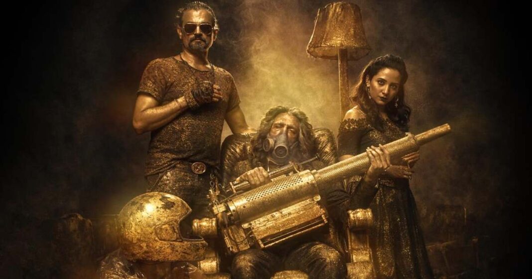 mayasabha movie review