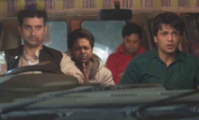 one two cha cha cha movie review