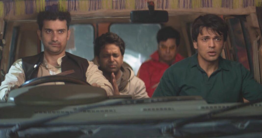 one two cha cha cha movie review