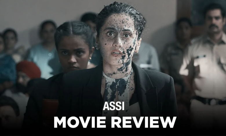 Assi movie review
