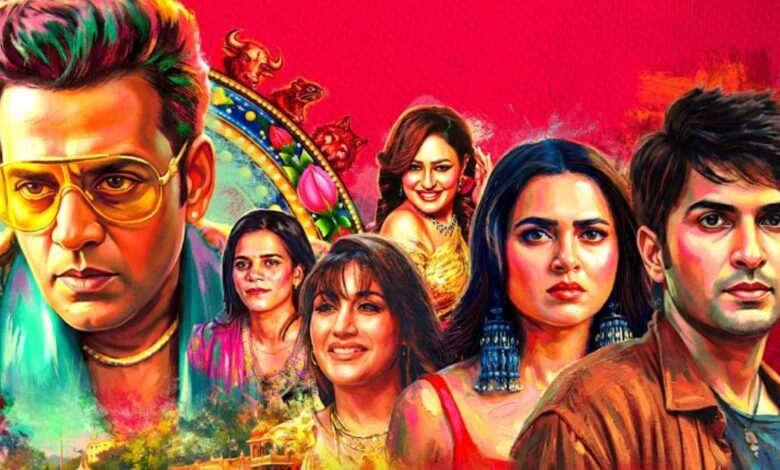 psycho saiyaan review 1