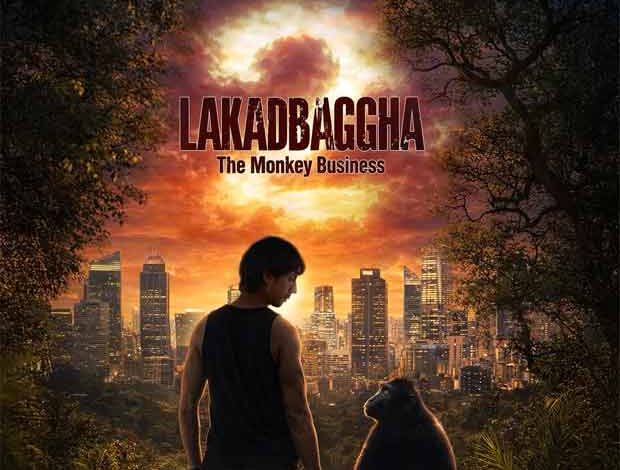 Lakadbaggha 2 poster