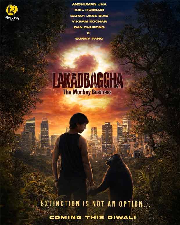Anshuman Jha Reveals Teaser Poster for Lakadbaggha 2: The Monkey Business; Announces Diwali 2026 Release 5 Lakadbaggha 2 poster
