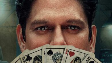 Matka King New Poster