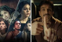 Storm Mess first look out