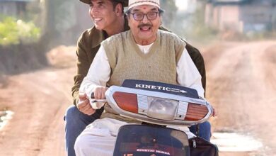 Bhooth Bangla trailer