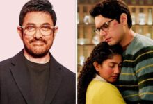 Ek Din aamir khan movie