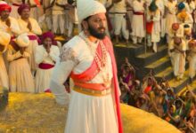 Raja Shivaji teaser out