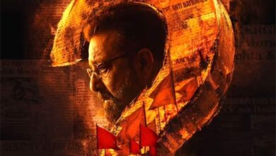 Sanjay Dutt starrer Aakhri Sawal