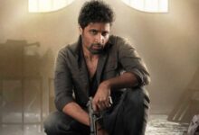 dacoit movie review