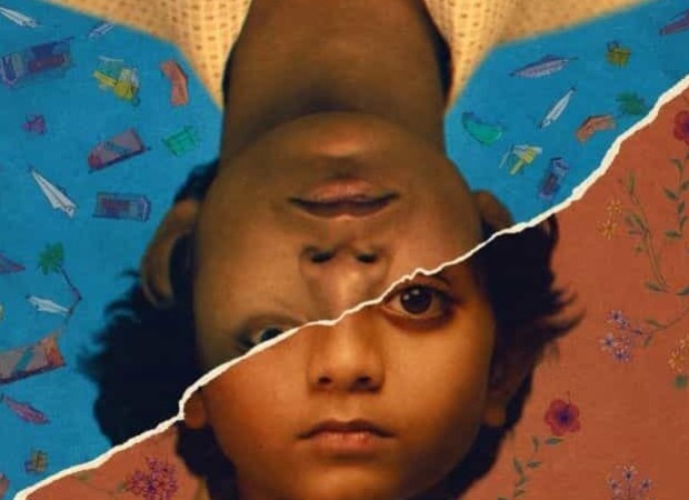Balan The Boy