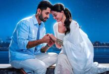 Chand Mera Dil