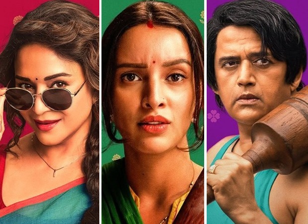 Maa Behen Trailer Out: Madhuri Dixit and Triptii Dimri Lead a Tense, Laugh-Out-Loud Dead Body Cover-Up 1 Maa Behen Trailer out