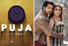 Puja Entertainment
