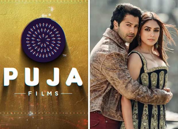 Puja Entertainment