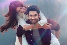 chand mera dil movie review